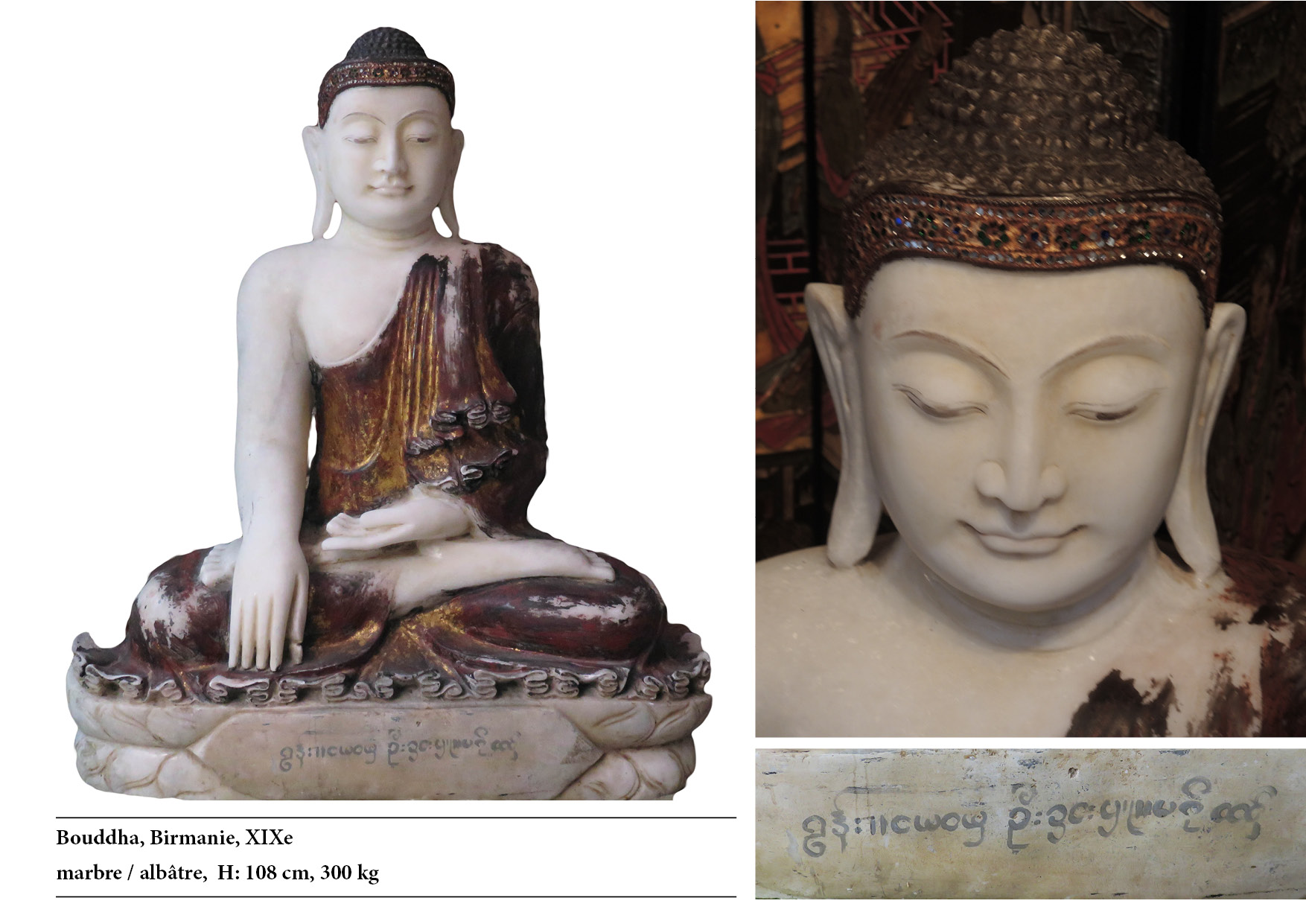 Buddha, Burma.jpg