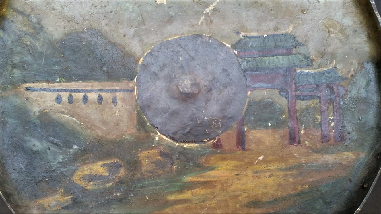 Gong image5 .jpg