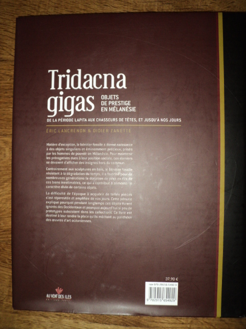 2012.01.03 Tridacna Gigas (3).JPG