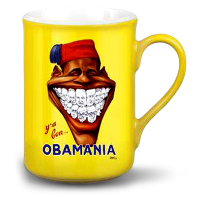 obamaniapng-5dfe-cea46.png
