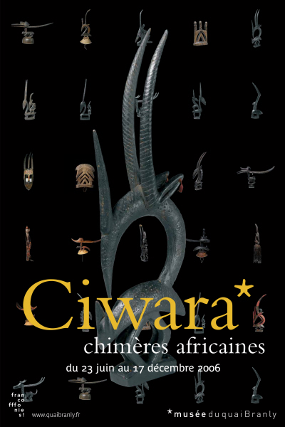 2006-ciwara-affiche.jpg