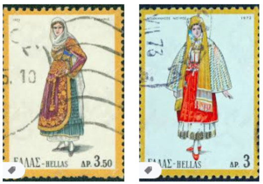 timbres poste grecs costumes – Recherche Google (2).png