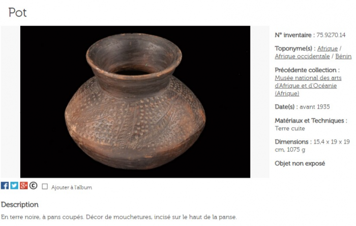 Musée du Quai Branly (16).png