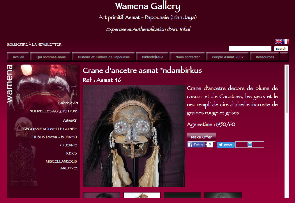 crâne Wamena Gallery.png